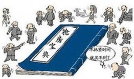 恶搞名著被新闻爆料,新闻爆料揭开网络恶搞背后的真相